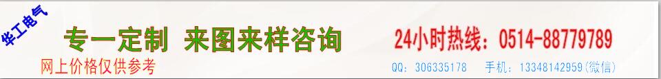 PA늚